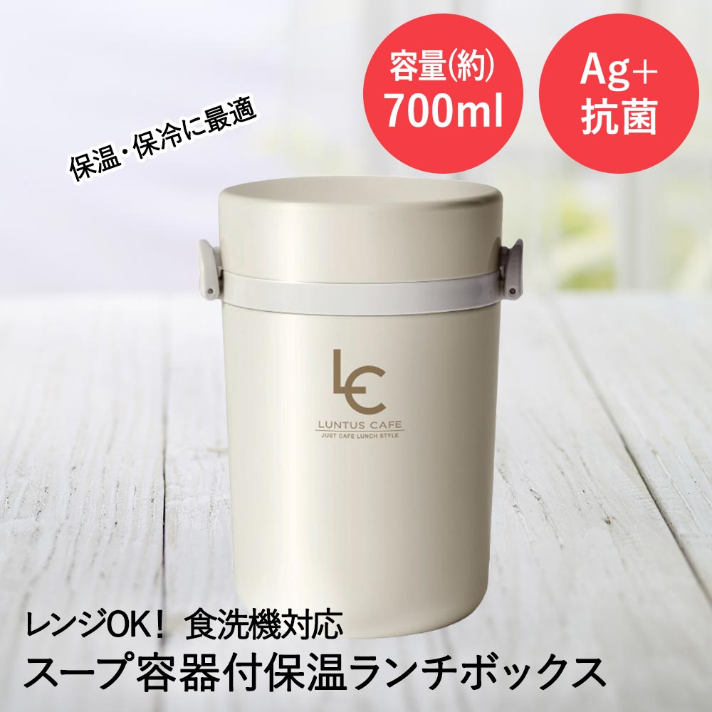 楽天市場】【 ポイント5倍 3/1(日)00:00〜3/1(日)23:59まで