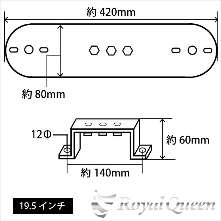 楽天市場】【送料無料】【丸棒巻 ホイールマーカーステーA 19.5インチ