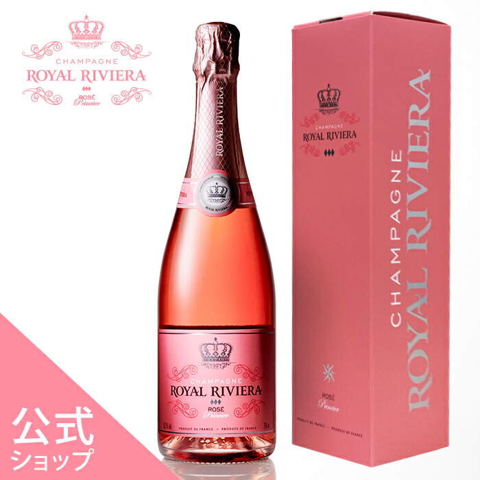 楽天市場】【公式ショップ】CHAMPAGNE ROYAL RIVIERA Rose Princier