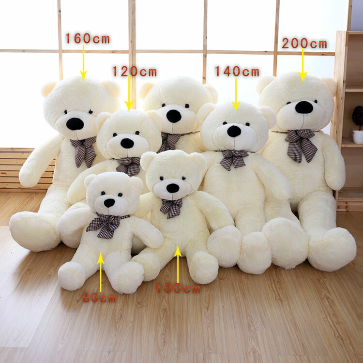 楽天市場】「100cm」ぬいぐるみ 大きい クマのぬいぐるみ 特大