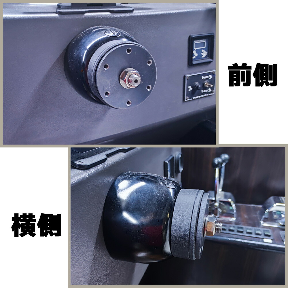 楽天市場】船用 ハンドルアダプター 車用ハンドルが取付可能 PCD70