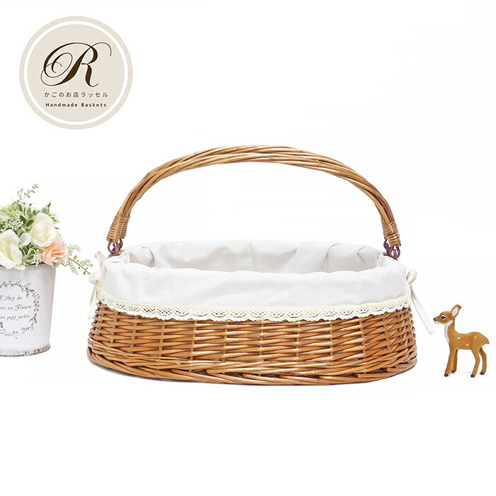 楽天市場】品番9020 浅型 ハンドルが倒せる 布カバー付き かご