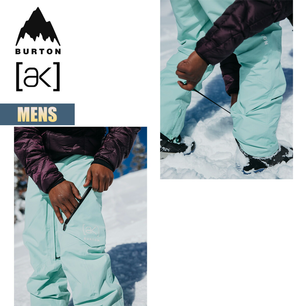 楽天市場】バートン スノーボードウェア メンズ パンツ 24-25 Burton