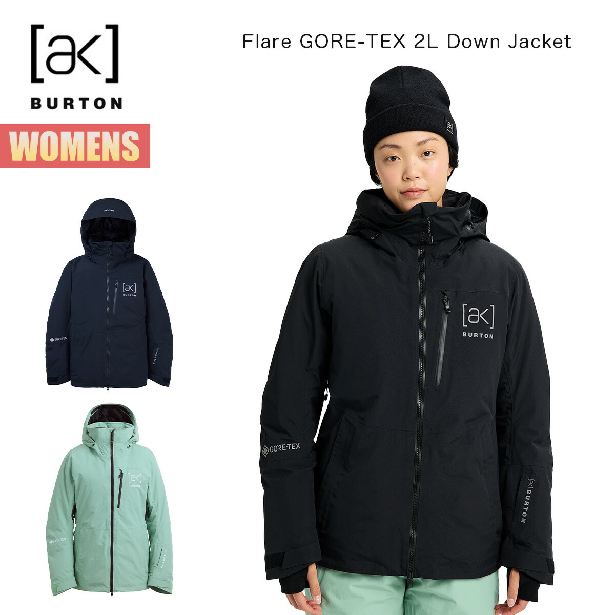 楽天市場】【3月1日限定P11倍】バートン スノーボードウェア