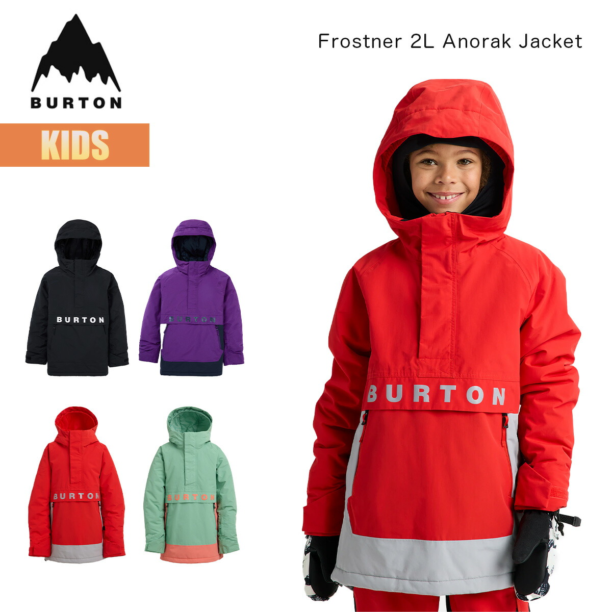楽天市場】burton ウェア xsの通販