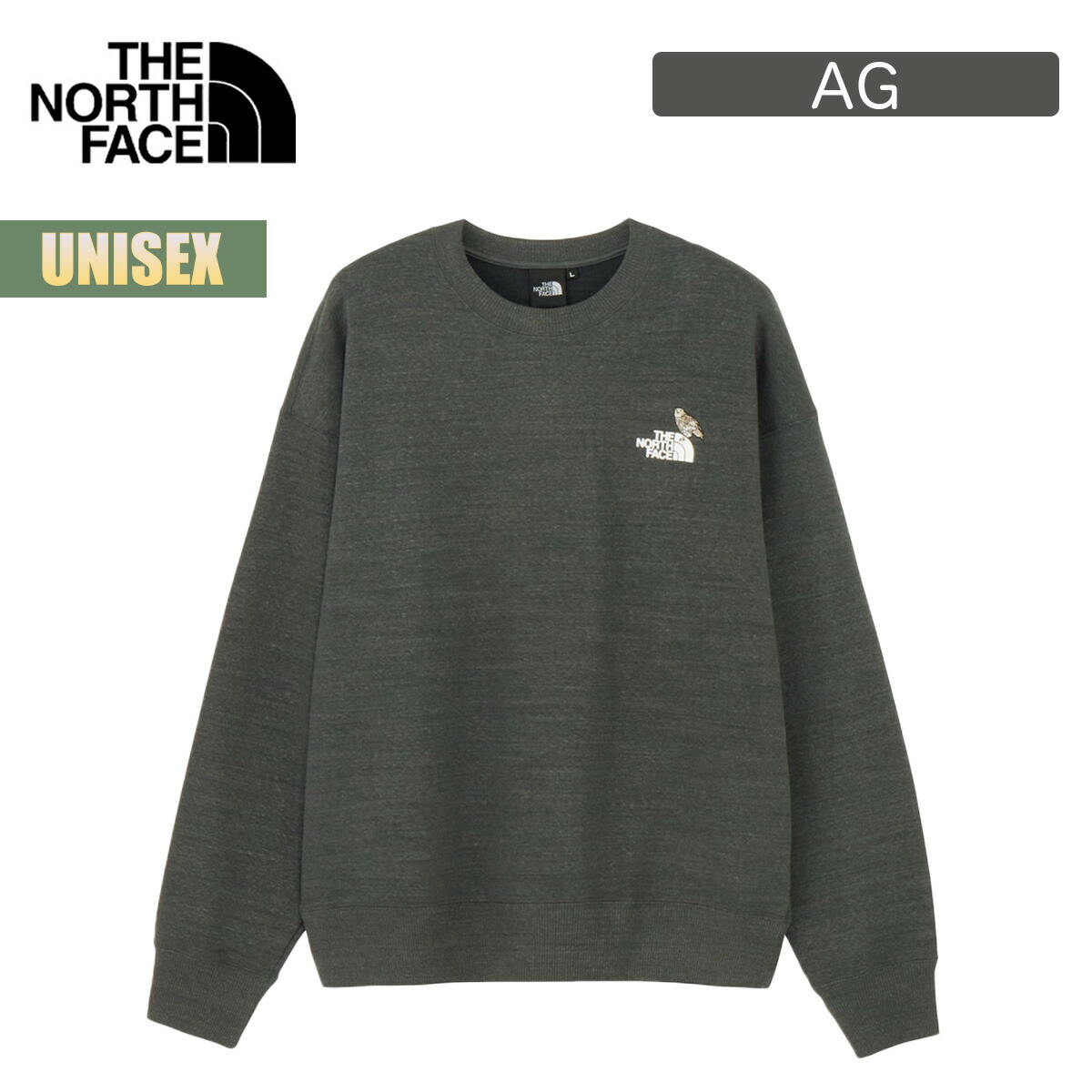 楽天市場】ノース フェイス トレーナー 刺繍の通販