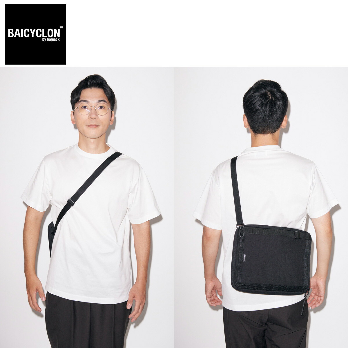 楽天市場】PCインナーバッグ バイシクロンバイバッグジャック PC