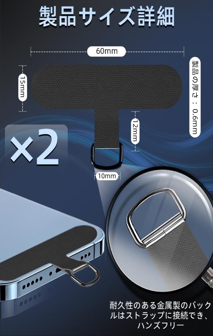 楽天市場】[ZXZone] ストラップホルダー スマホ ストラップホール