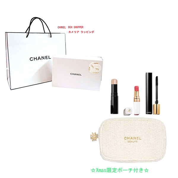 楽天市場】《BrandNew》CHANEL 2024 Limited Christmas Coffret Total