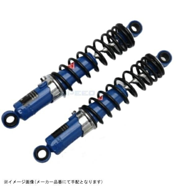 バイク用サスペンション カヤバ リアサスペンション」の人気商品一覧