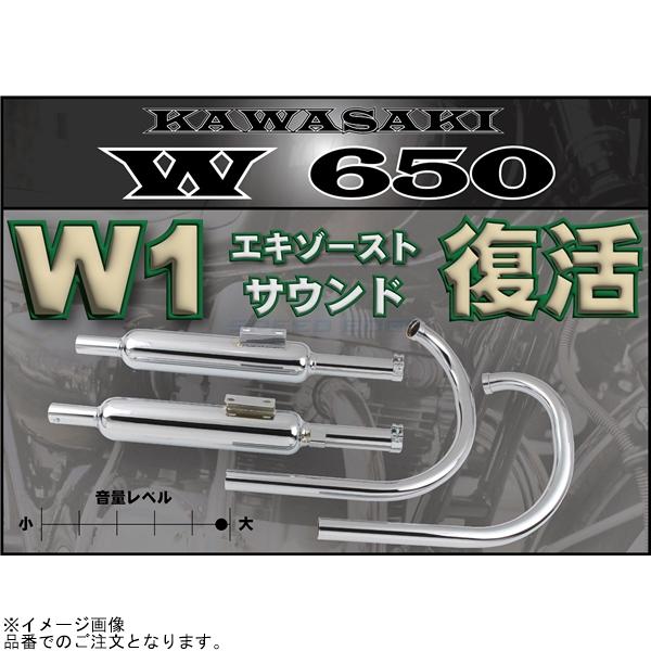 楽天市場】在庫あり POSH ポッシュ 040052-10 W1タイプフル