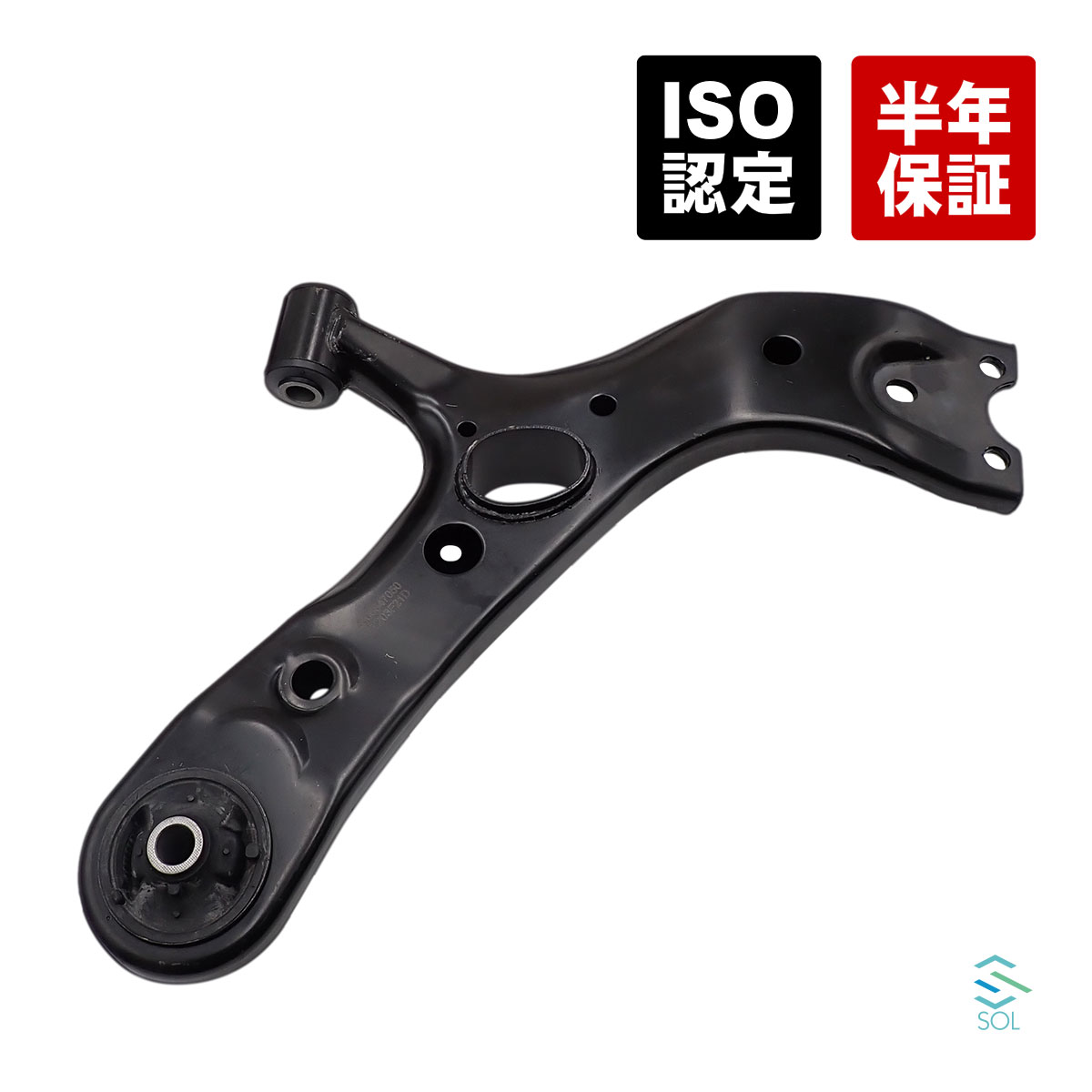 楽天市場】出荷締切18時 フロント ロアアーム コントロールアーム 右側