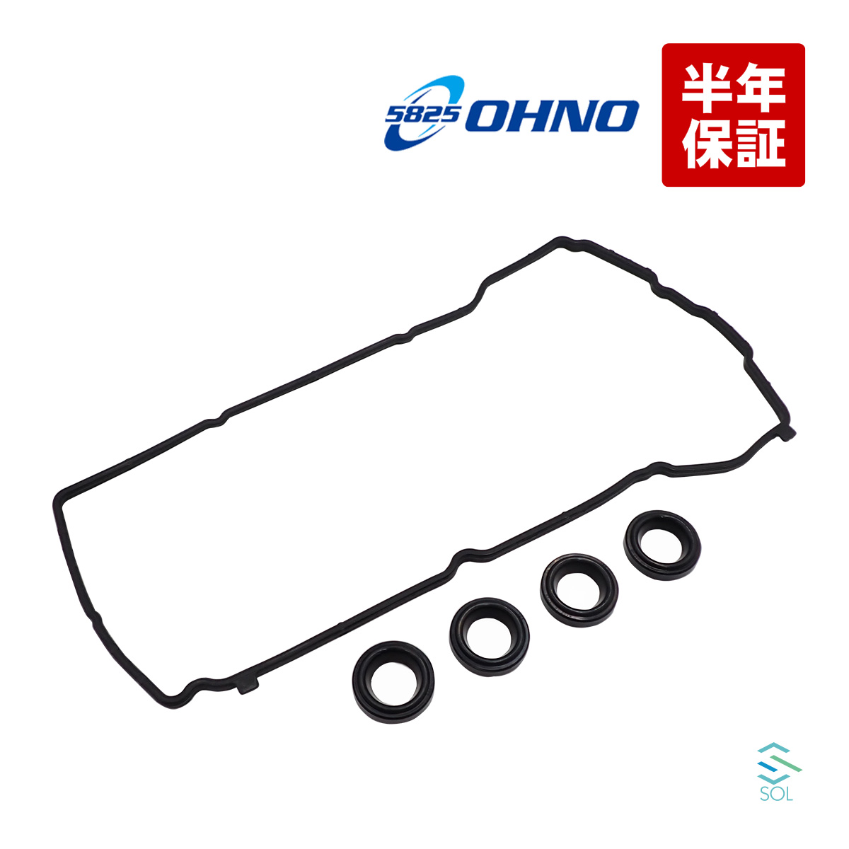 楽天市場】コペン l880k ヘッドカバーの通販