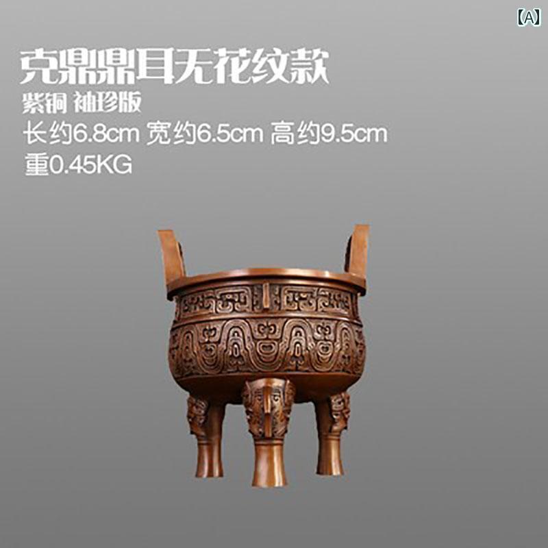 骨董品 香炉」の人気商品一覧 | 安い商品を通販サイトから探す - 価格.com