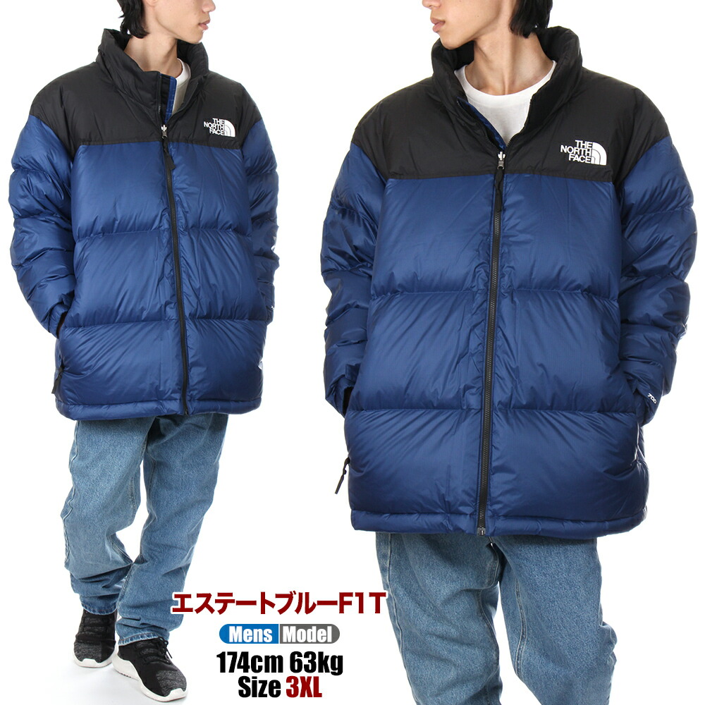 楽天市場】【ビッグサイズ】ノースフェイス ヌプシ ダウンジャケット