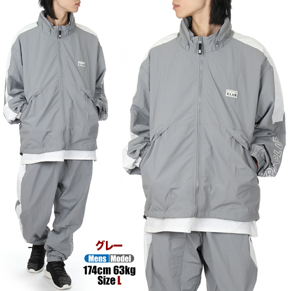 楽天市場】【上下セット】プロクラブ ナイロン セットアップ メンズ