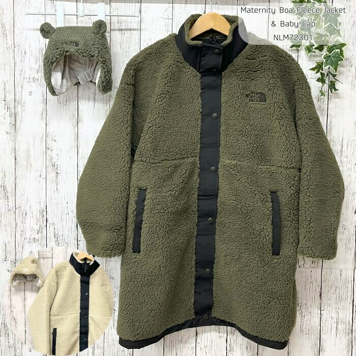 楽天市場】ザ・ノース・フェイス NLM72301 マタニティボアフリース