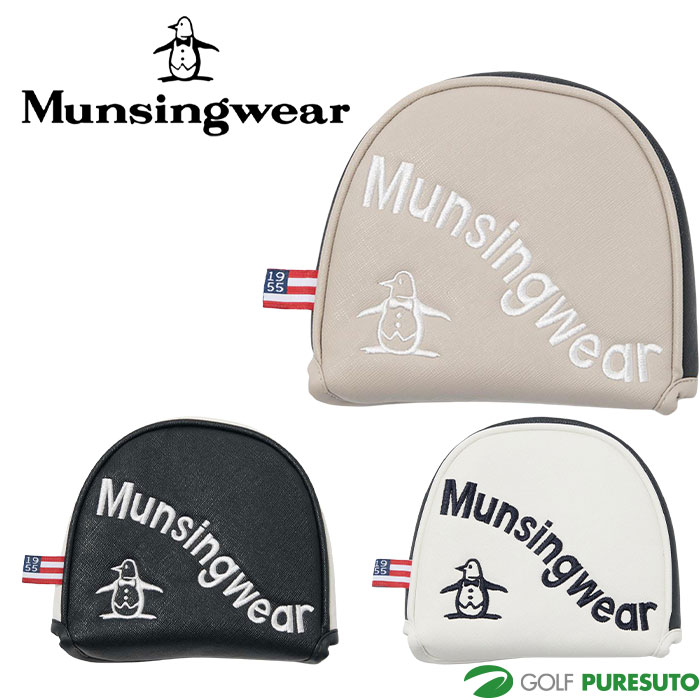 マンシングウェア ヘッドカバー」の人気商品一覧 | 安い商品を通販