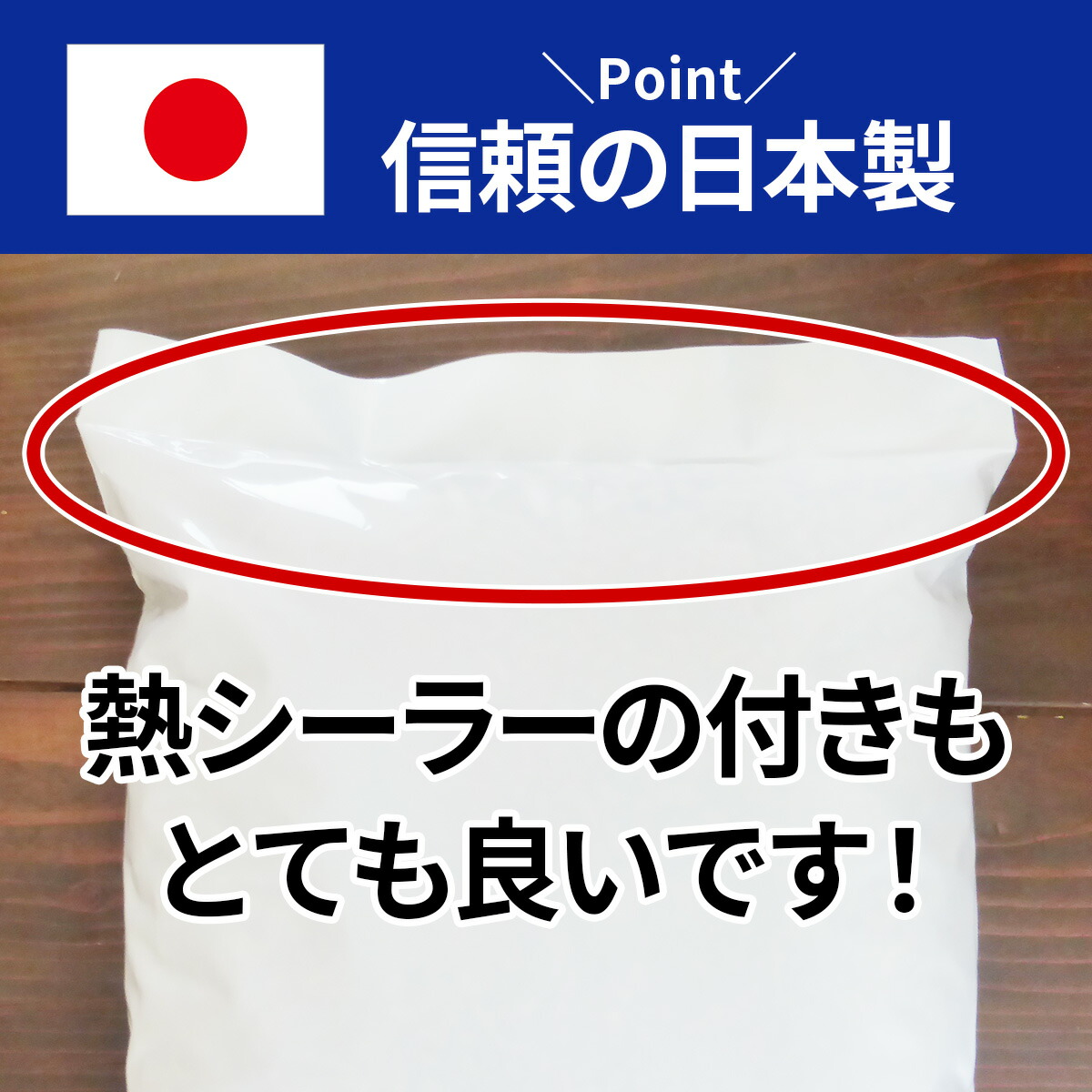 楽天市場】超極厚0.18mm 極厚ポリ袋 ビニール袋 10枚入 業務用 乳白色