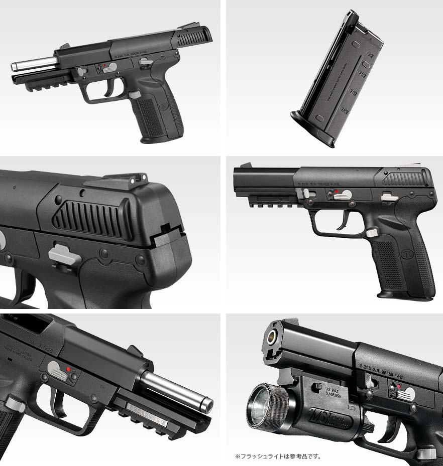 楽天市場】【東京マルイ×AMOMAXセット】東京マルイ FNファイブセブン