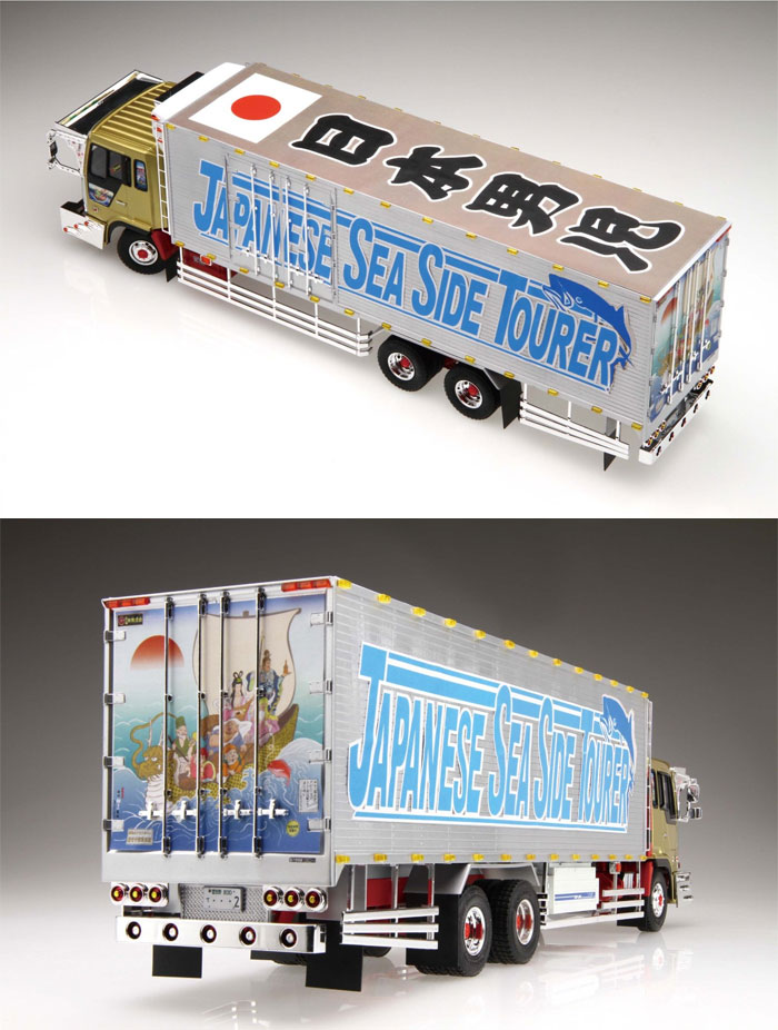 楽天市場】アオシマ プラモデル 1/32 バリューデコトラ No.24 エサ屋の