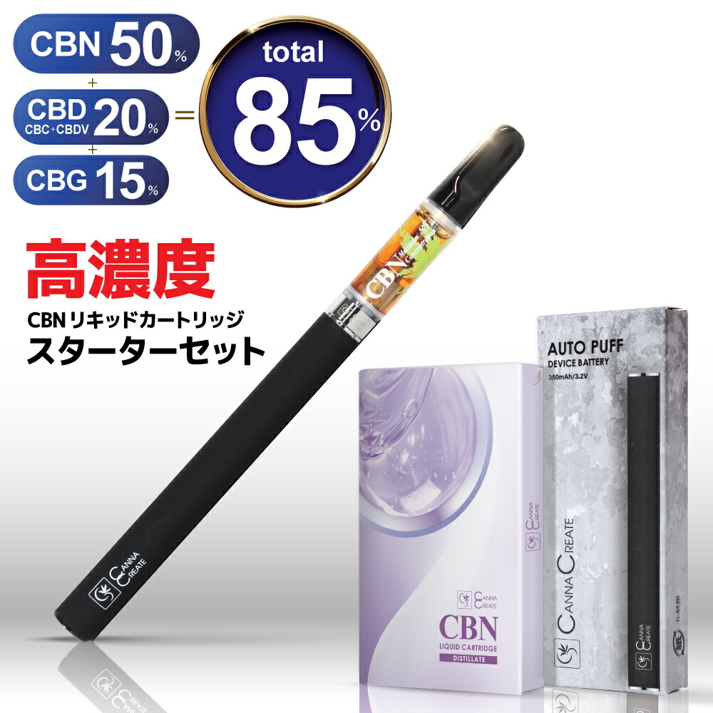楽天市場】cbd リキッド og kushの通販