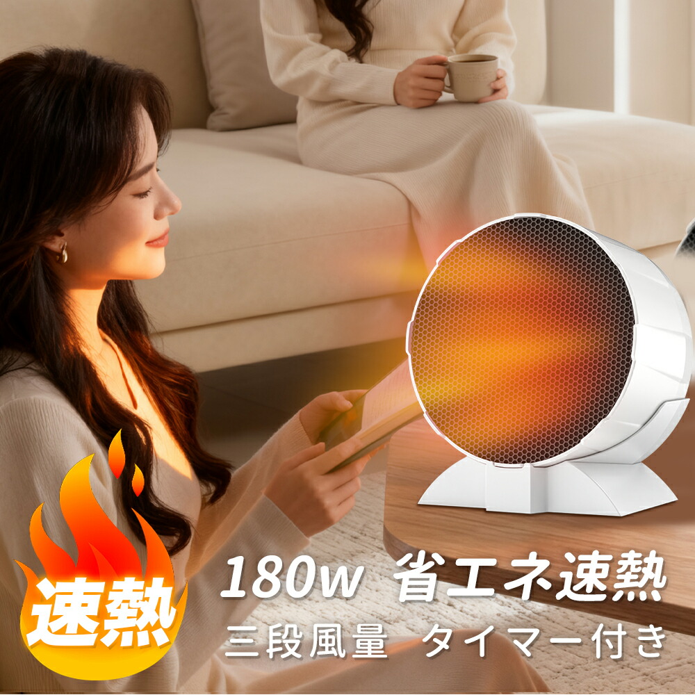 楽天市場】【数量限定】コロナ 石油ストーブ 対流式 遠赤外線炎筒 木造