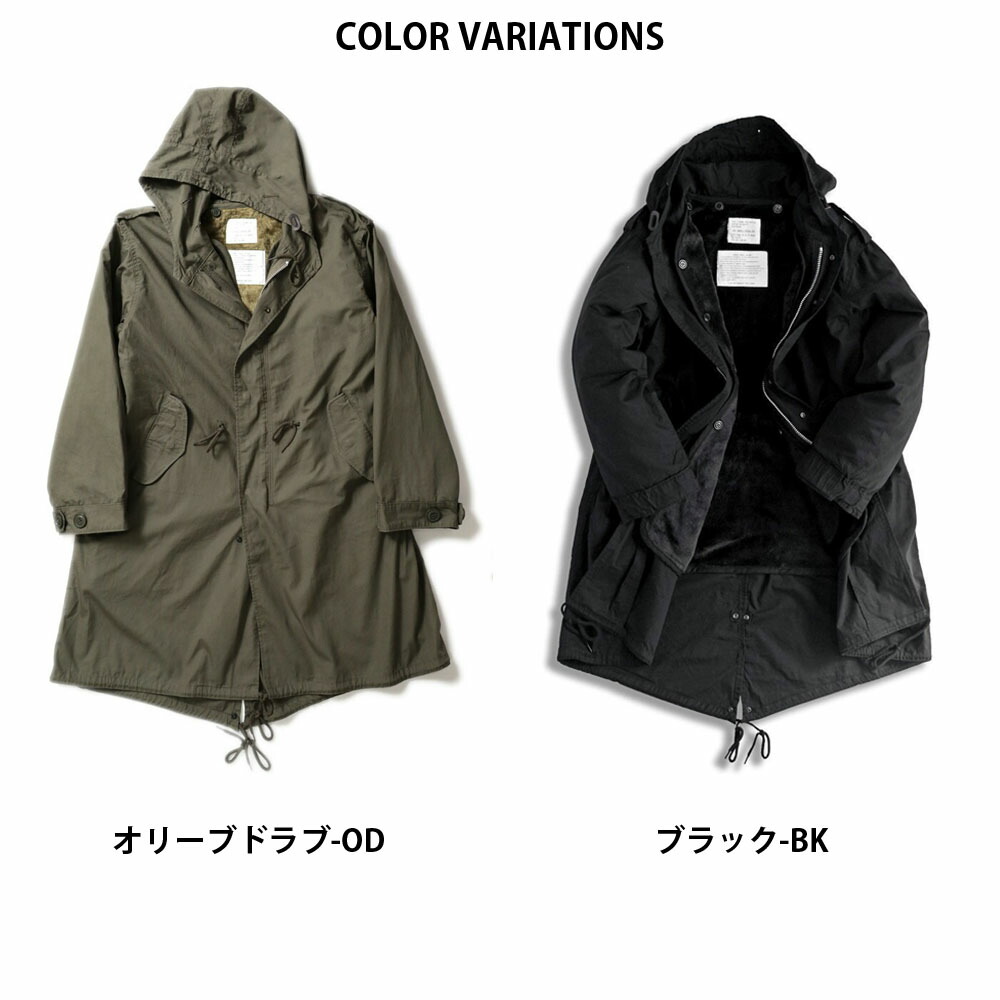 楽天市場】【今だけ24%OFFセール】ヒューストン HOUSTON M51 モッズ