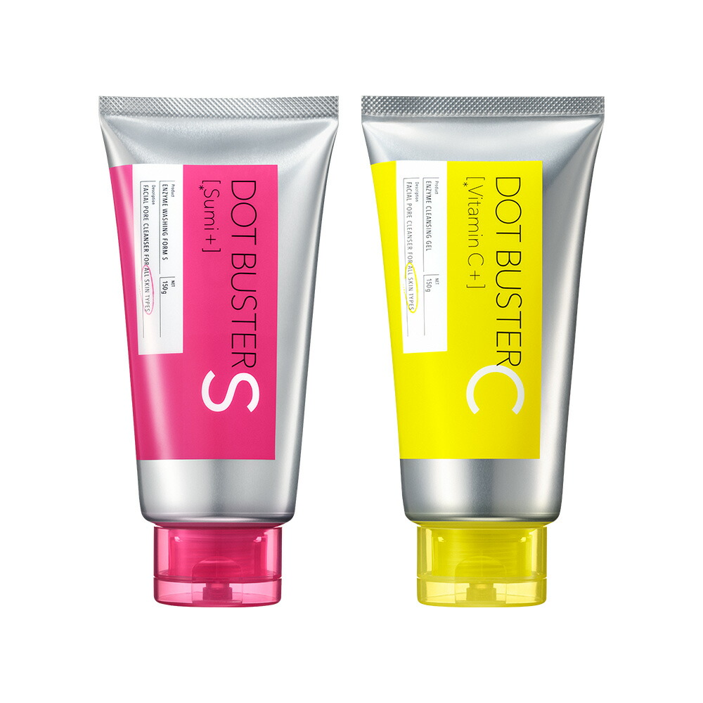 db_cgcw_2set.jpg?fitin=720:720