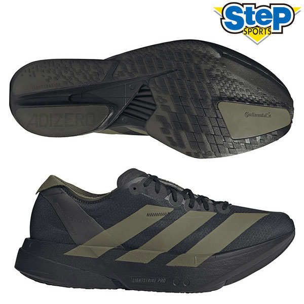 ADIZERO ADIOS PRO 2」の人気商品一覧 | 安い商品を通販サイトから探す