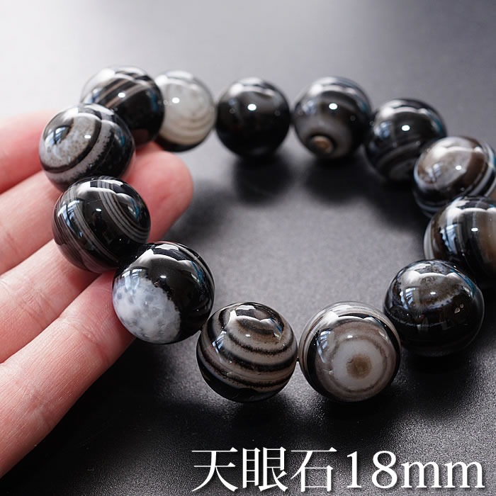 楽天市場】天眼石18mm ブレスレット 天然石 パワーストーン 天眼石