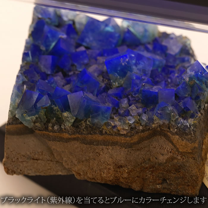 楽天市場】【一点物】【希少】【蛍光】ロジャリーフローライト 原石