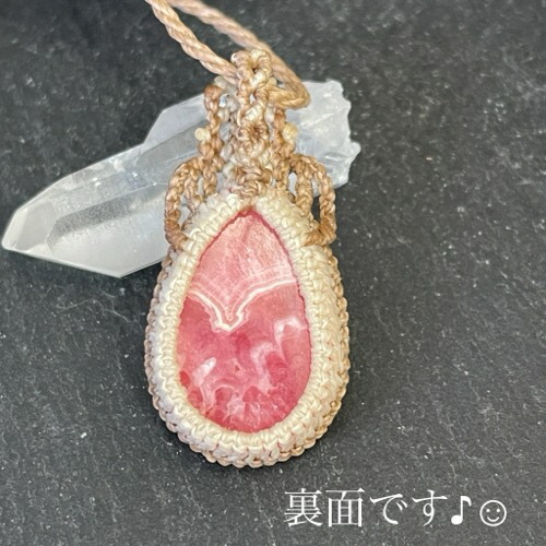 楽天市場】ロードクロサイト（ペルー産） インカローズ マクラメ