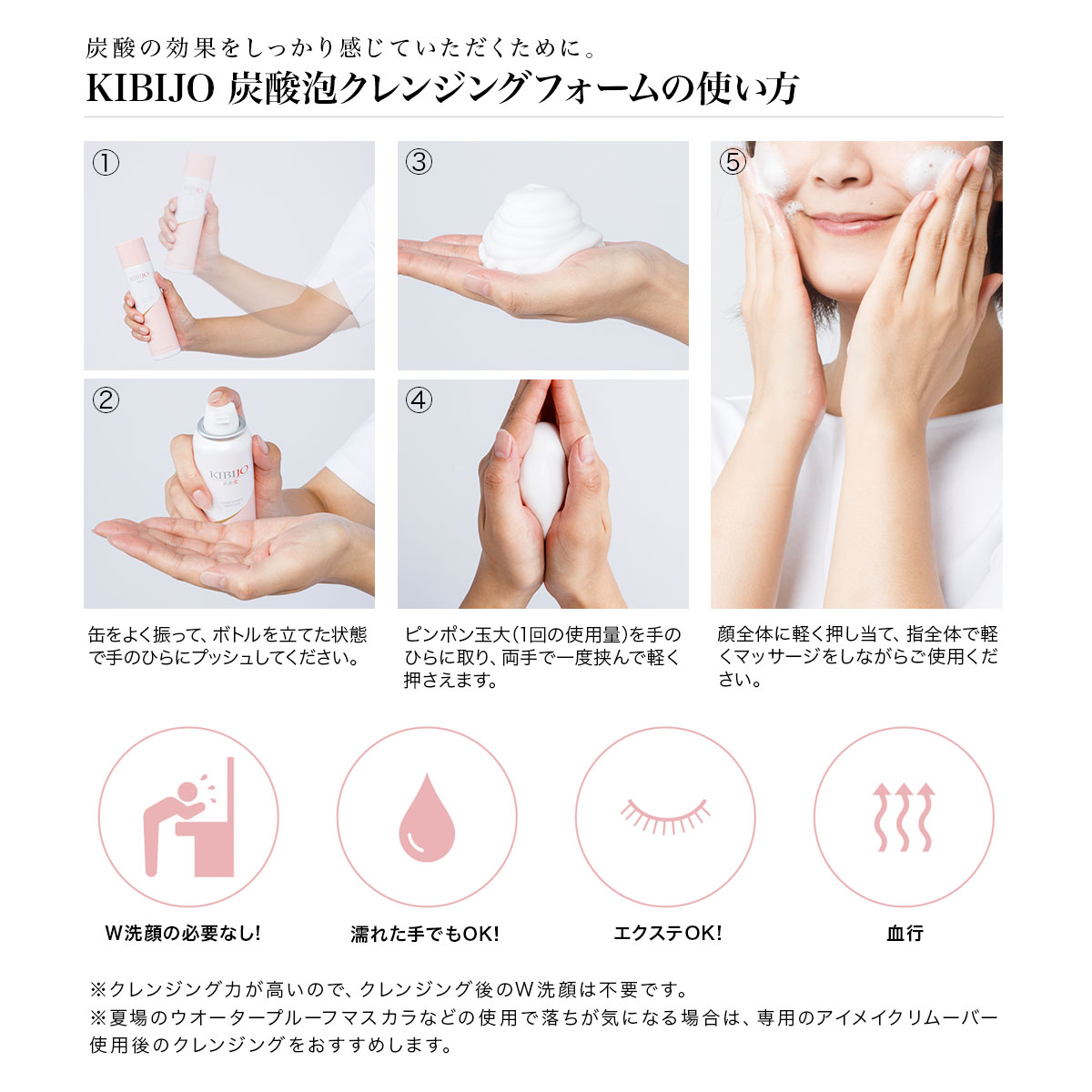 楽天市場】【半額50%OFFセール＆クーポン利用で500円OFF】クレンジング