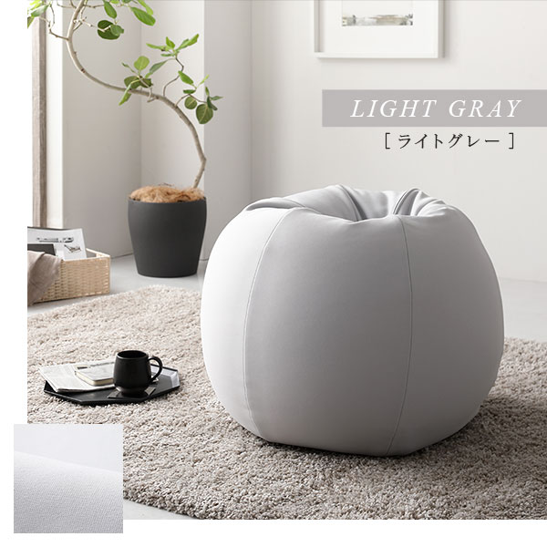 楽天市場】ビーズクッション専用 替えカバー ライトグレー クッション