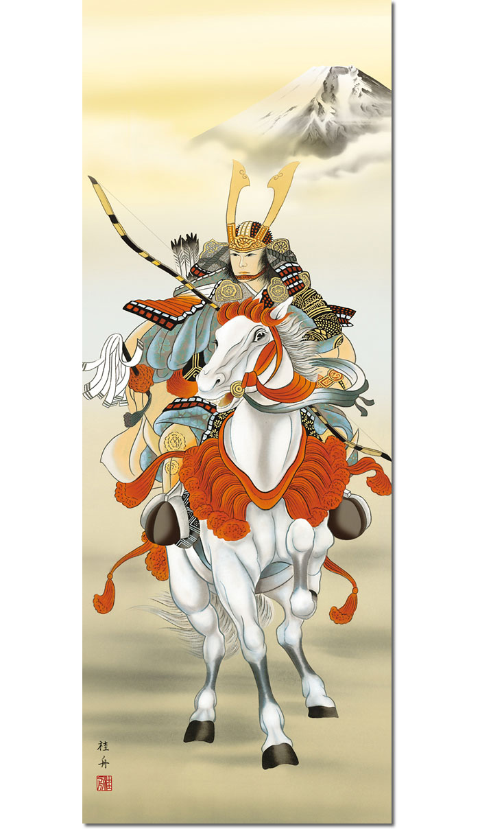 楽天市場】掛け軸 掛軸 節句画 端午の節句 武者 白馬武者 はくばむしゃ
