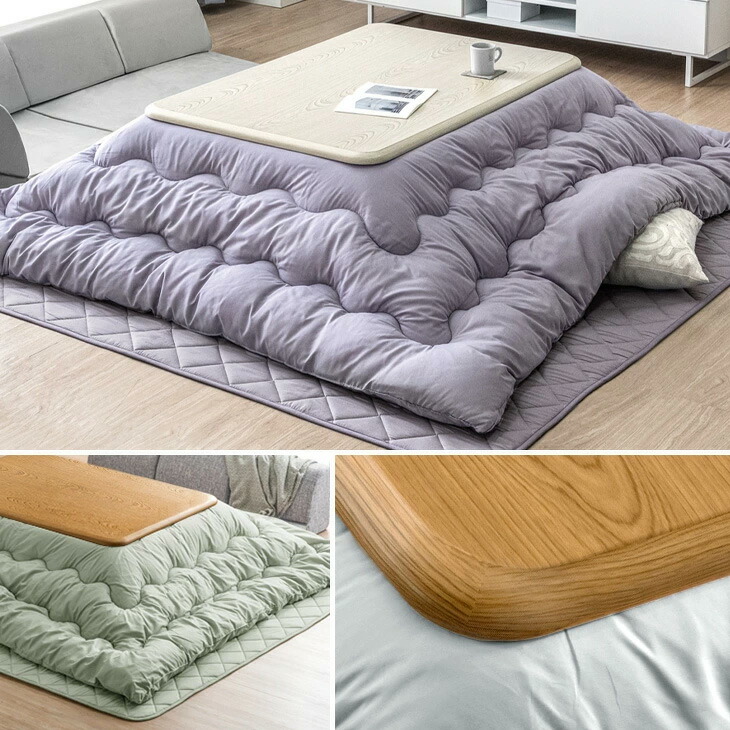 楽天市場】こたつ布団 掛敷セット 長方形 120 こたつ布団セット こたつ