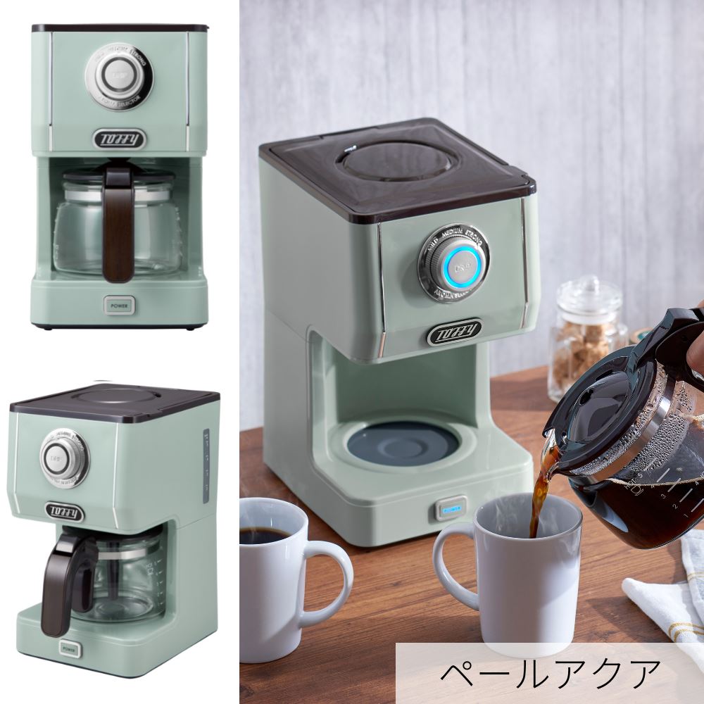 楽天市場】Toffy(トフィー) アロマドリップ コーヒーメーカー