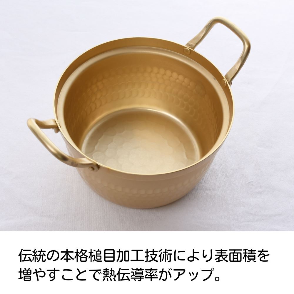 楽天市場】和の職人 段付鍋 木蓋付 14.5cm | アルミ 段付鍋 1人用 鍋