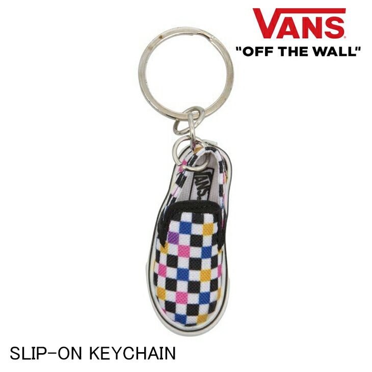 楽天市場】VANS バンズ キーチェーン SLIP-ON KEYCHAIN バンズ