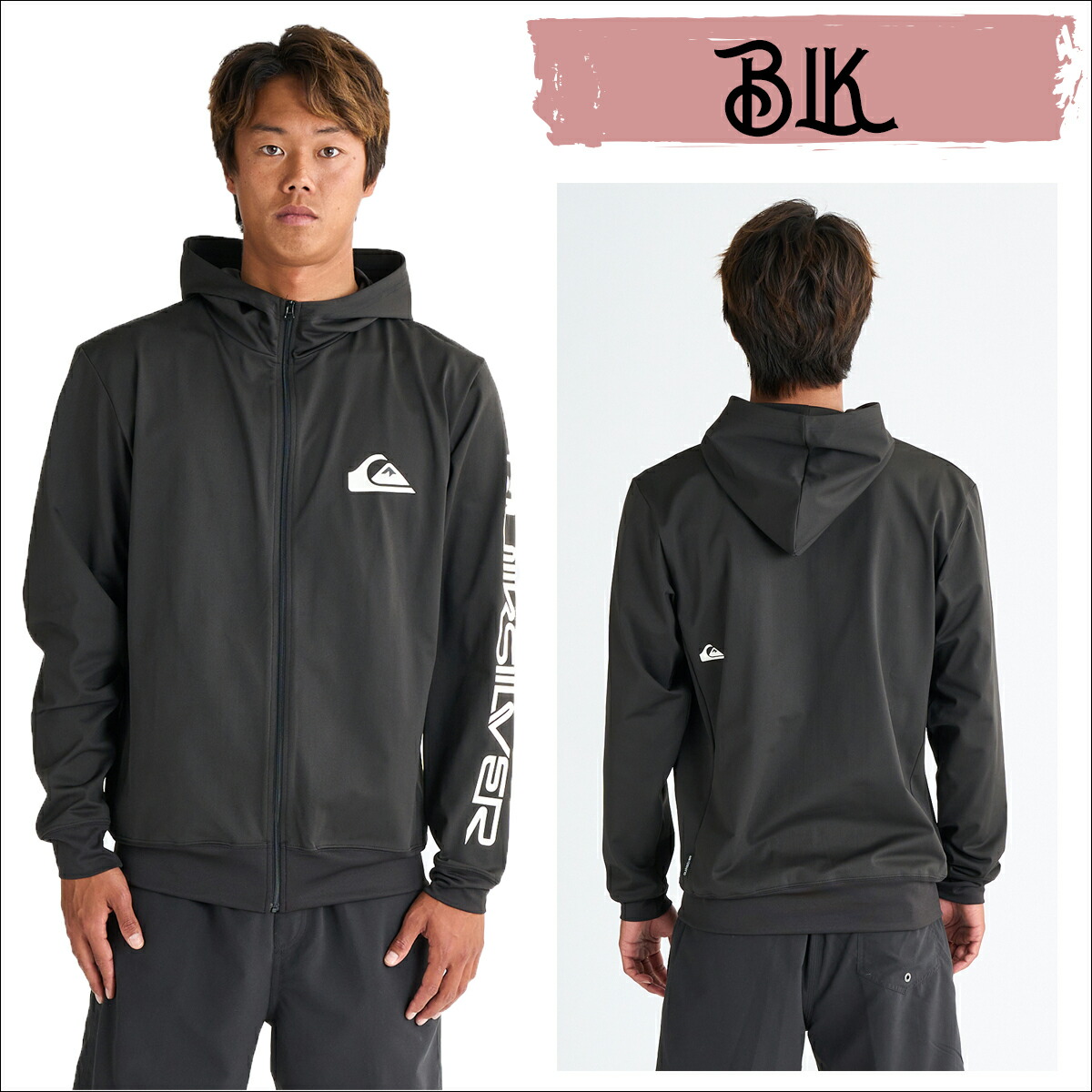 楽天市場】25 QUIKSILVER クイックシルバー ラッシュガード OMNI MW