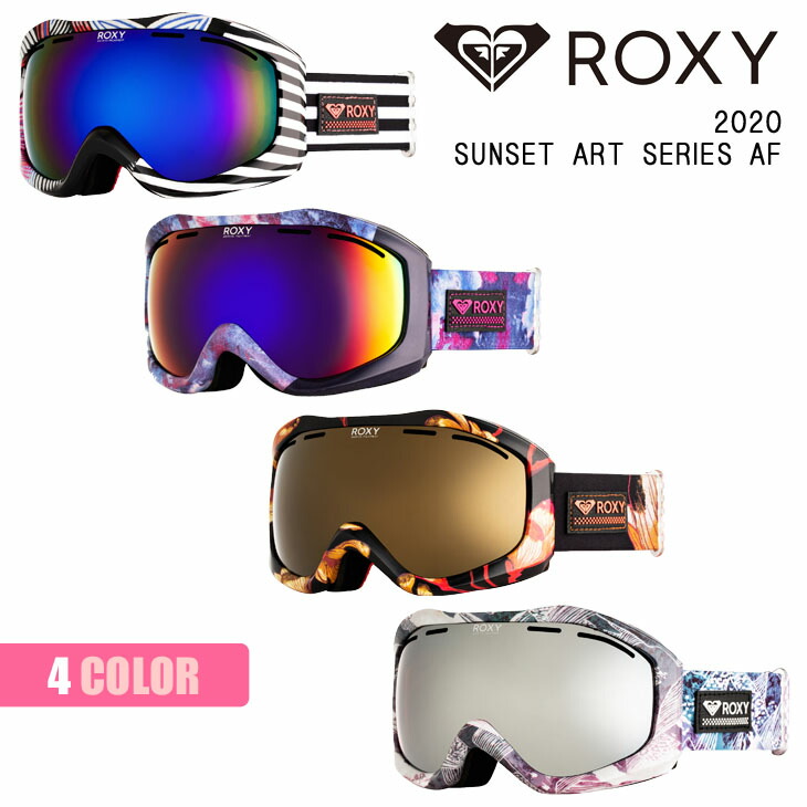 楽天市場】19-20 ROXY ロキシー スノー ゴーグル SUNSET ART SERIES AF