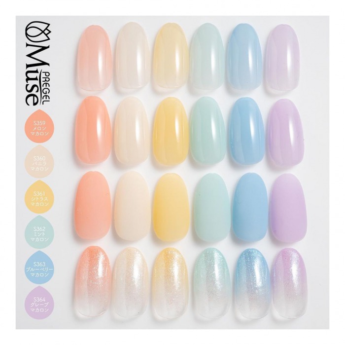 楽天市場】プリジェル PREGEL ミューズ スウィートマカロンシリーズ