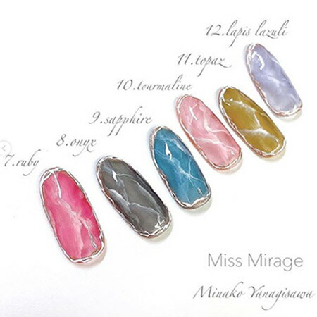 楽天市場】ミスミラージュ Miss Mirage ソークオフジェル カラージェル