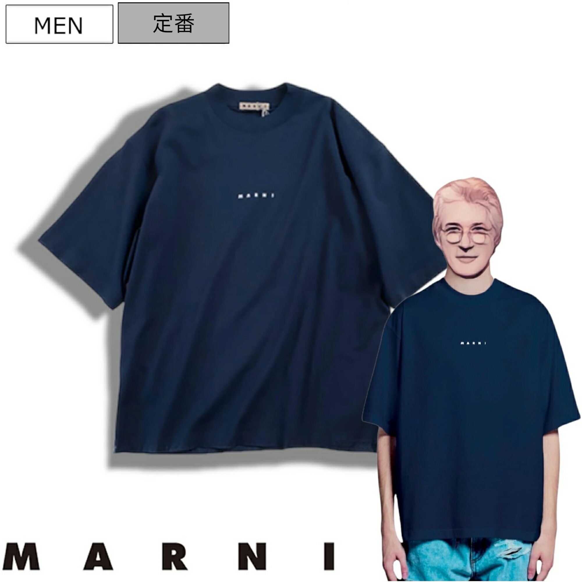 楽天市場】【定価59,400円(税込)】MARNI -マルニ- ゆったりした大人