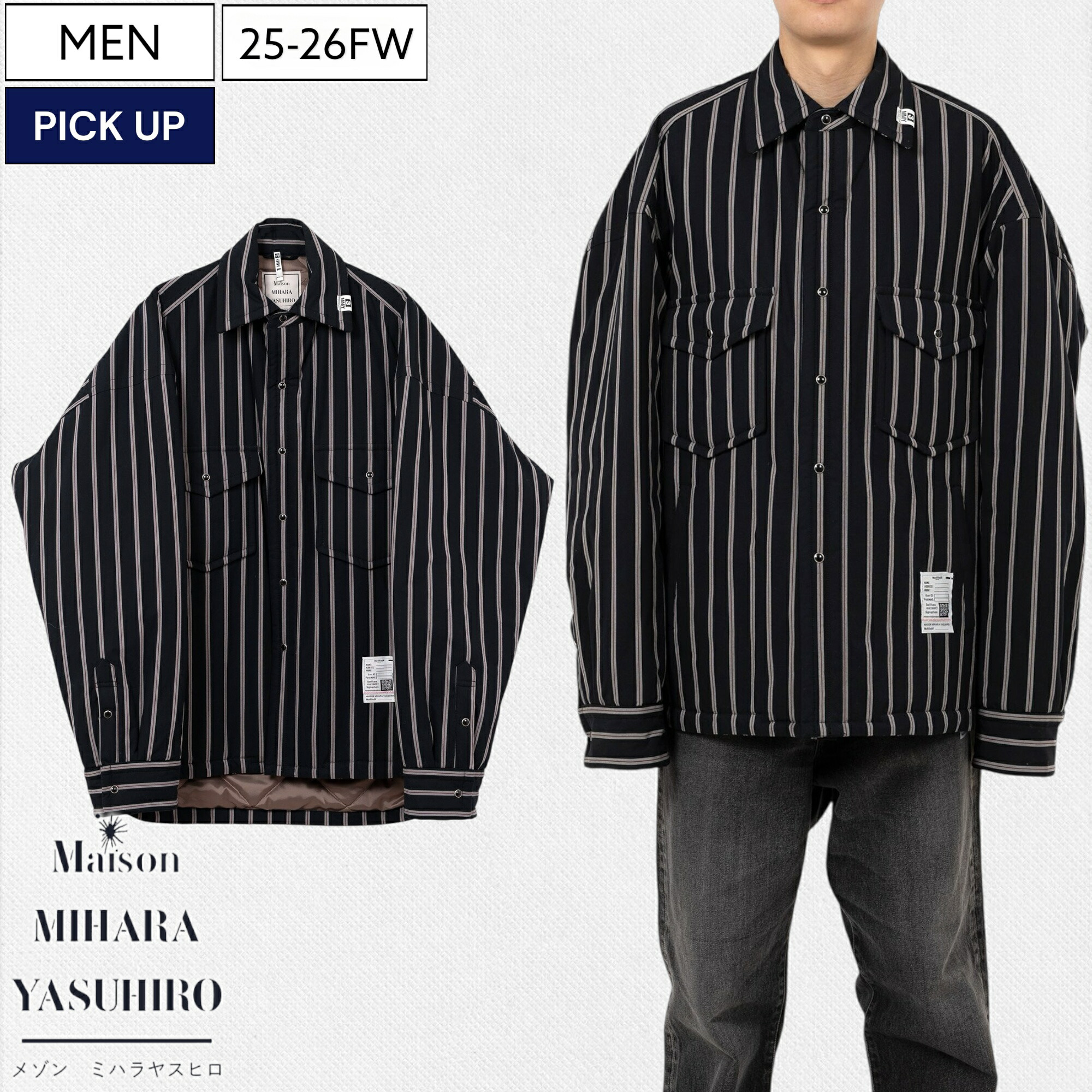 ぐ*ち様 ミハラヤスヒロ 2013ssジャケット ぐ*ち様 ミハラヤスヒロ