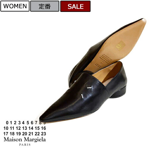 楽天市場】【定価121,000円(税込)】Maison Margiela メゾン マルジェラ