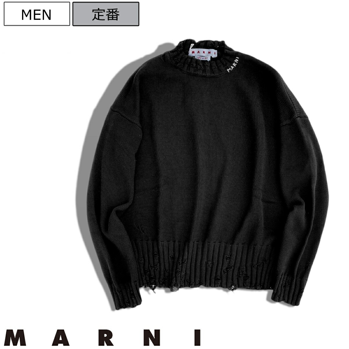 楽天市場】【定価146,300円(税込)】MARNI -マルニ- 大人の余裕漂わせる