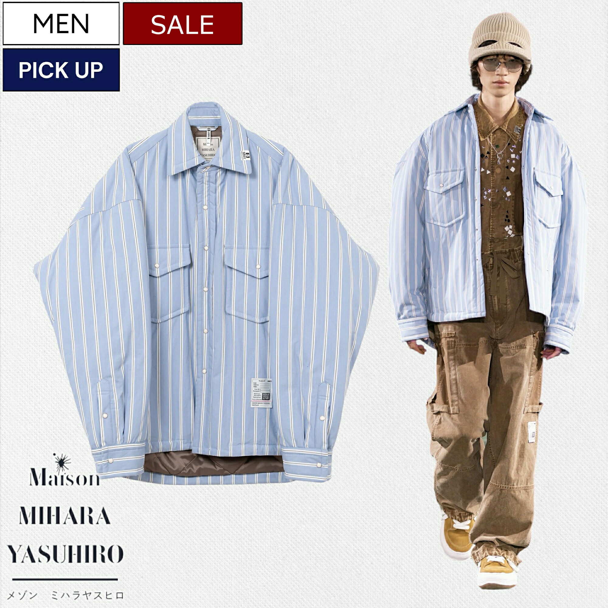 楽天市場】【定価80,300円(税込)】Maison MIHARA YASUHIRO-メゾン