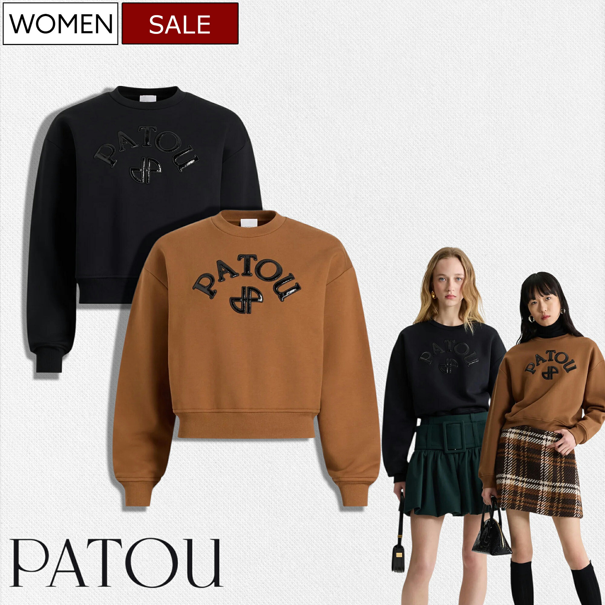 楽天市場】【定価86,900円(税込)】PATOU - パトゥ - ロゴが胸元を飾り